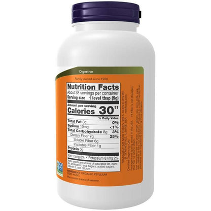 Psyllium Husk Powder, Organic